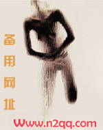 峄南之桐（1V1甜H）